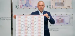 Нові гривні з патріотичним гаслом: НБУ презентував оновлені банкноти
