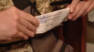 Електронні повістки вперше розіслані через Укрпошту