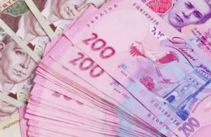 Підвищення допомоги по безробіттю: хто отримає на 500 гривень більше?