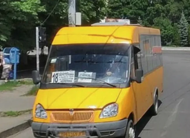 Сумська МВА дозволила перевізникам підняти вартість проїзду в маршрутках до 15 грн