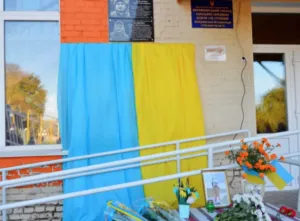 На Сумщині продовжують вшановувати пам'ять загиблих Героїв