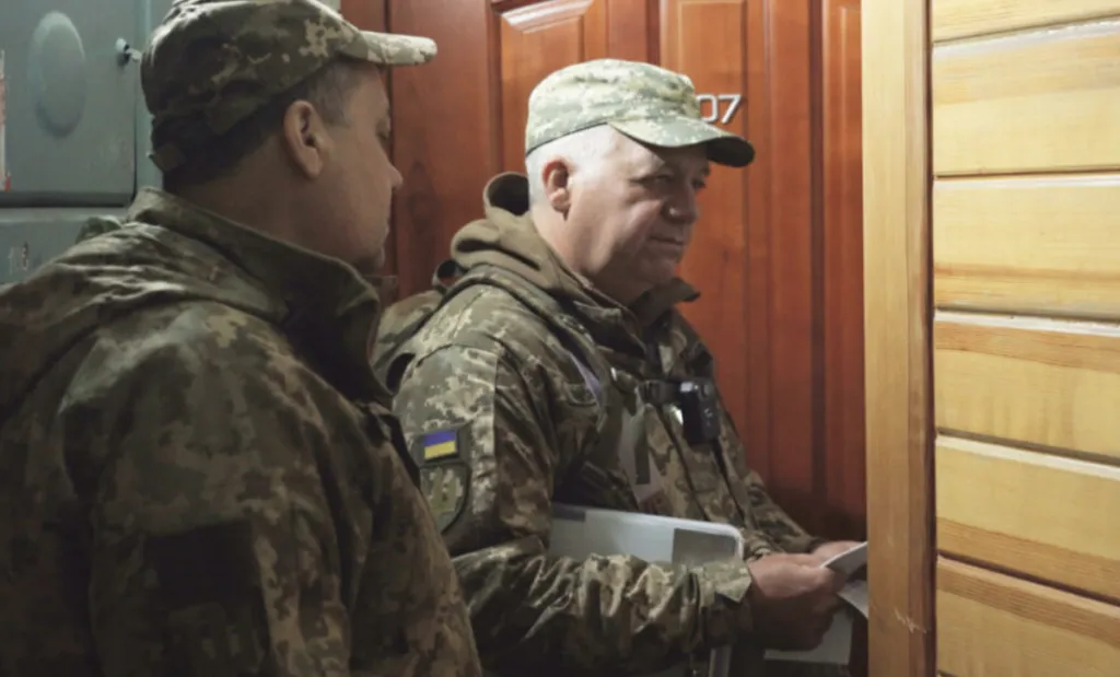 Які повноваження має ТЦК в Україні на 1 листопада 2024 року