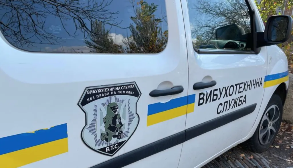 Повідомлення про замінування ТРЦ "Мануфактура" в Сумах: чергова евакуація