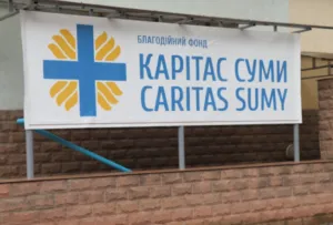 У Сумах стартувала реєстрація ВПО для отримання гуманітарної допомоги від "Карітас"