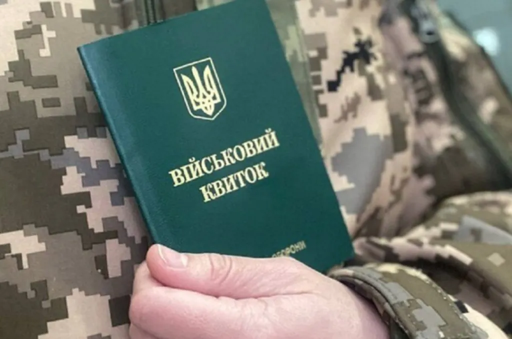На Сумщині чоловіка засудили за уникнення мобілізації