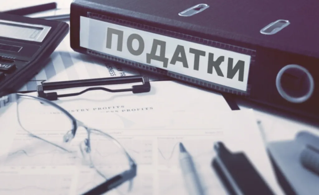 З 1 січня подаківці почнуть штрафувати українців: на кого чекає штраф у 17 тисяч гривень