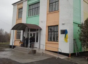 На Сумщині продовжують вшановувати пам'ять загиблих Героїв