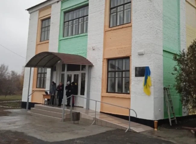 На Сумщині продовжують вшановувати пам'ять загиблих Героїв