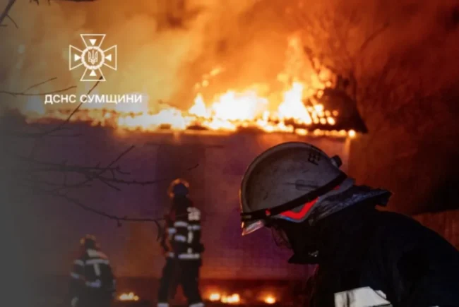 На Сумщині пожежі загинула людина