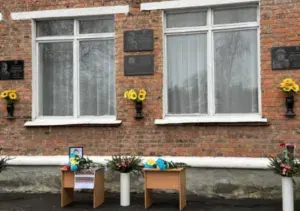 На Сумщині продовжують вшановувати загиблих Героїв: на Конотопщині відкрили меморіальну дошку