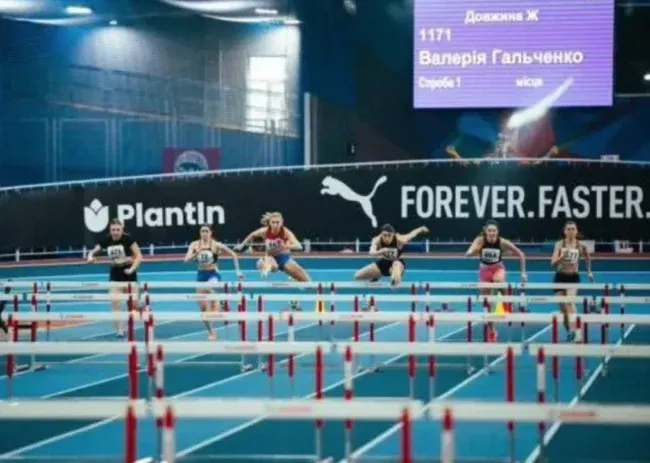 Сумські атлети вибороли нагороди на чемпіонаті України