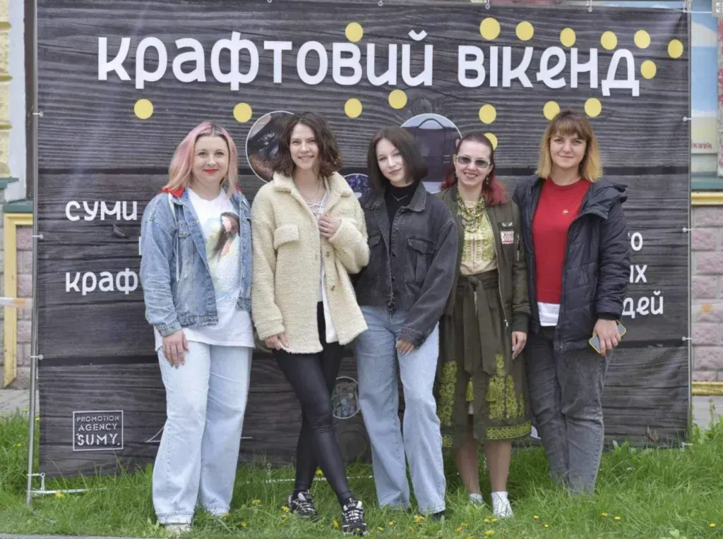 В Сумах відбудеться крафтовий вікенд для підтримки ЗСУ