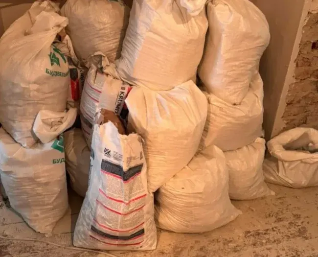 Як захистити власні кордони або цікава історія "Жмот"