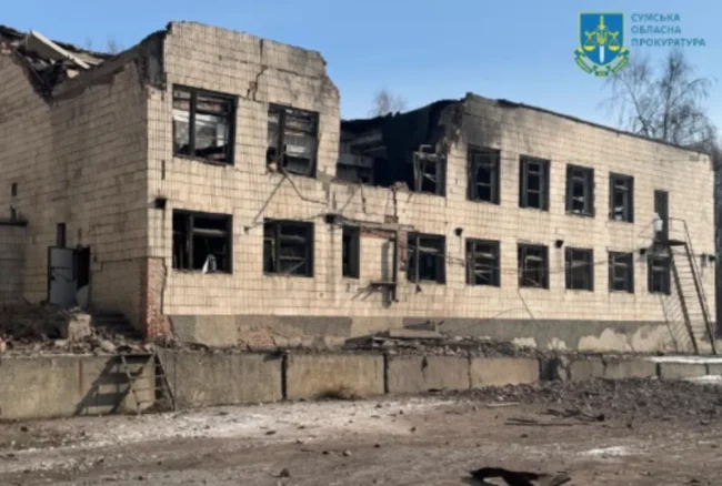 Рашисти завдали авіаудару по Глухову: є поранені