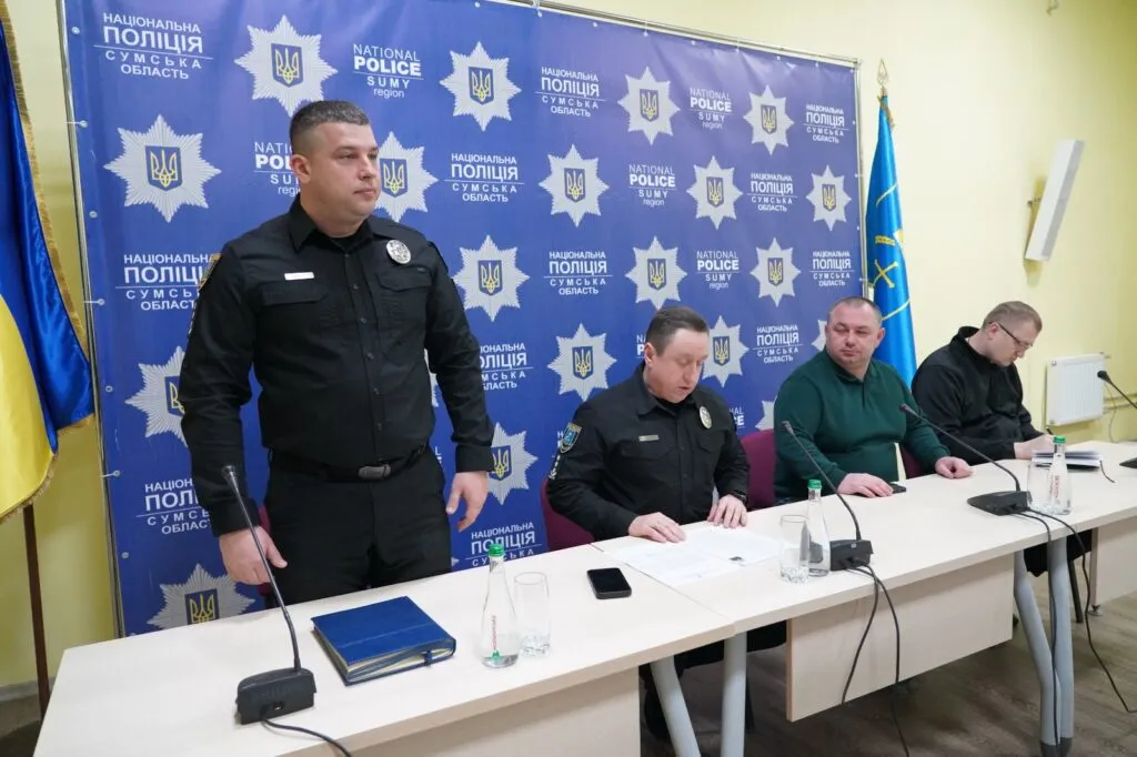У Сумах відбулося призначення нового очільника районного управління поліції