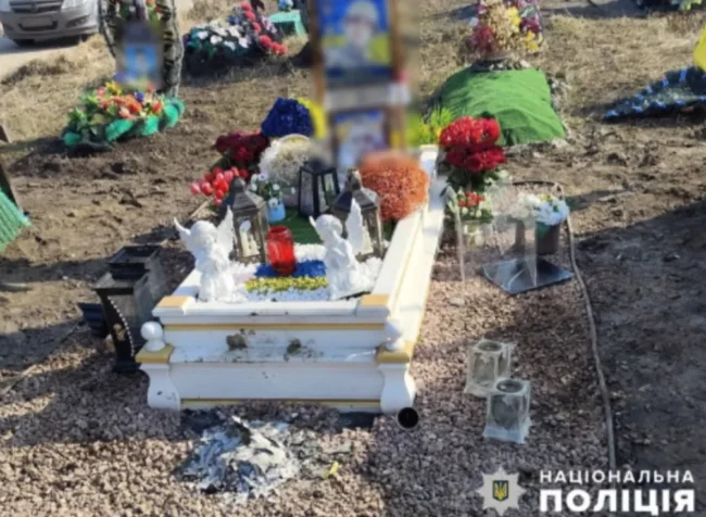 У Сумах ведеться розслідування щодо осквернення могили військового