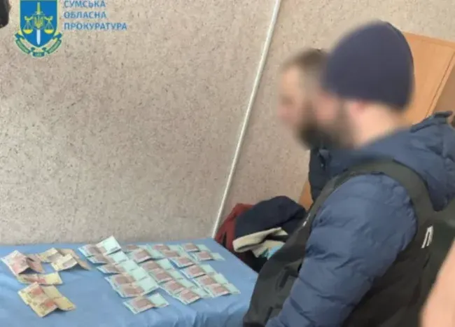 На Сумщині викрито члена ВЛК, який вимагав хабар за ухилення від участі в бойових діях