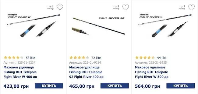 Как я выбрал поплавочную удочку в FishingROI.ua — личный опыт