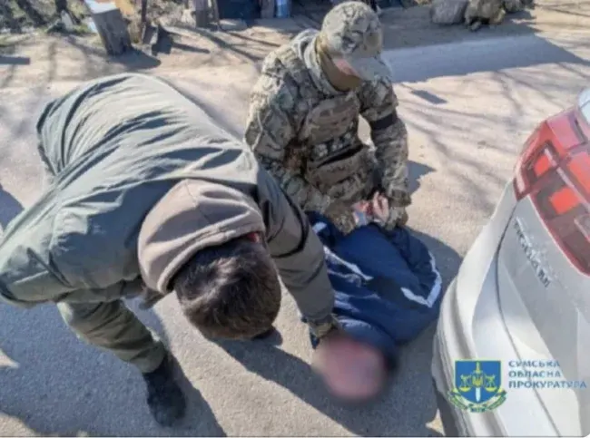 На Сумщині викрито двох осіб, яких підозрюють у шпигунстві на користь фсб та сприянні диверсантам