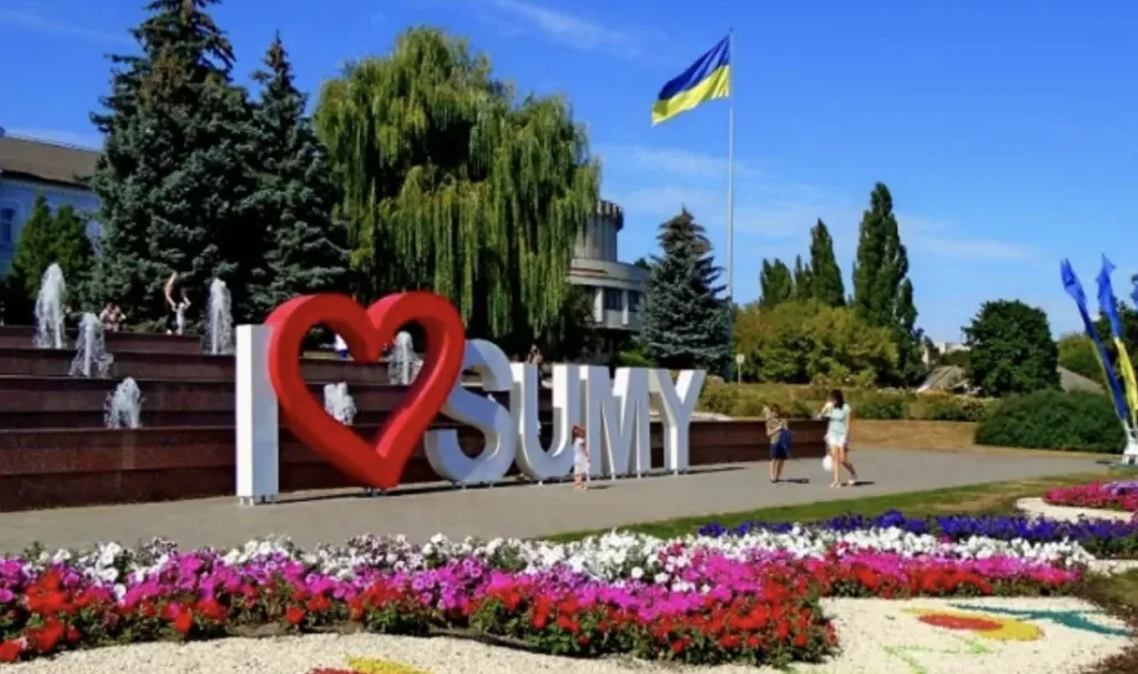 Центр протидії дезінформації спростував чергову провокацію про нібито «здачу» Сум