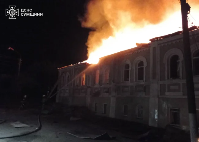 Неспокійна ніч на Сумщині: обстріли, поранені та ракетний удар