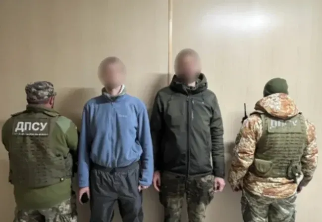 У Карпатах затримали двох чоловіків із Сумщини, які намагалися втекти до Румунії (відео)