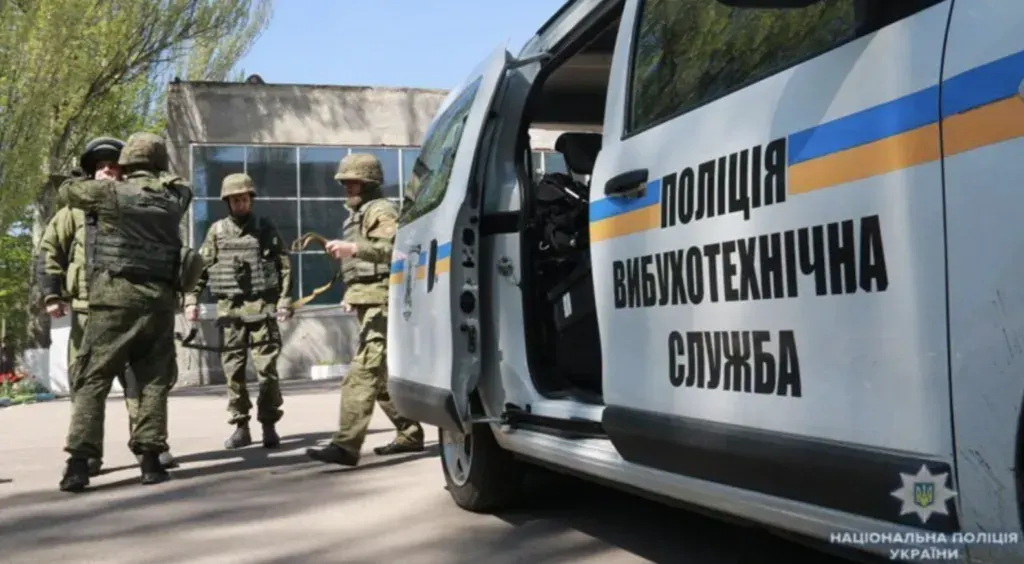 У Сумах 16-річному студенту висунуто підозру через неправдиве повідомлення про мінування школи