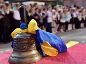У Сумах 30 та 31 травня пролунає останній дзвоник: підсумки навчального року