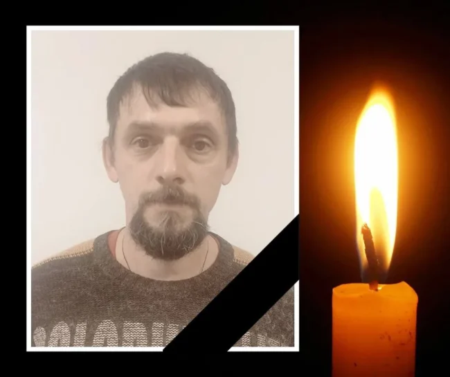 Унаслідок атаки ворожого дрона загинув працівник «Сумиобленерго» Олександр Федченко