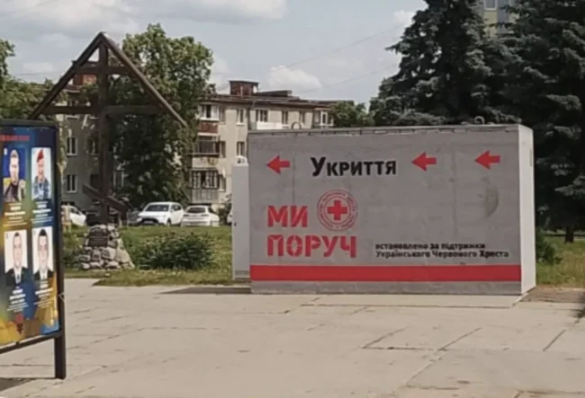 У Сумах з’явилися ще п’ять модульних укриттів завдяки допомозі Червоного Хреста
