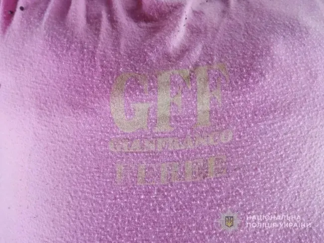 У Сумах з річки Псел витягли тіло невідомої жінки: поліція просить допомоги у встановленні особи