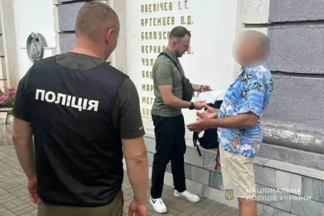 В Сумах екскерівника культурного закладу затримано за розтрату