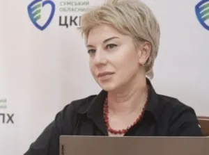 У Сумського обласного ЦКПХ нова очільниця