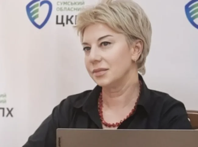 У Сумського обласного ЦКПХ нова очільниця