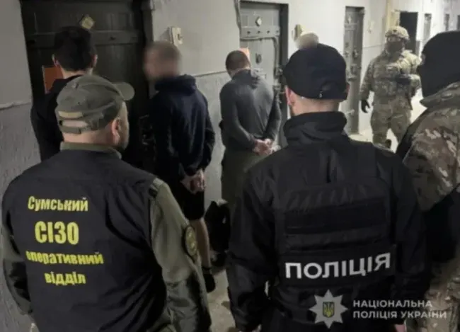 Шахраї, перебуваючи у СІЗО в Сумах, організували злочинну схему