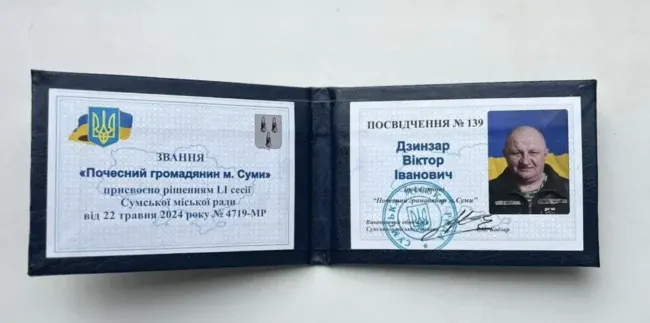 У Сумах жінку з посвідченням родини загиблого військового висадили з маршрутки: що сталося