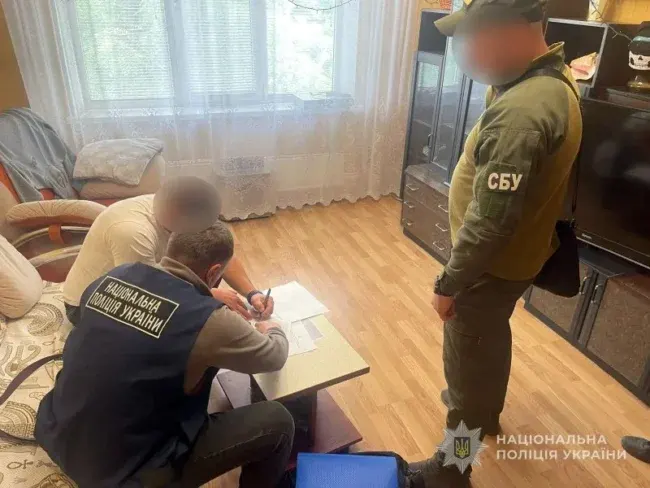 У Сумському СІЗО працівника підозрюють у продажу наркотиків ув’язненим