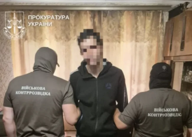На Сумщині викрили молодика, який шпигував на користь ворога