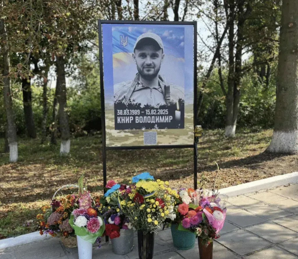 На Конотопщині відкрили меморіальні знаки на честь загиблих захисників