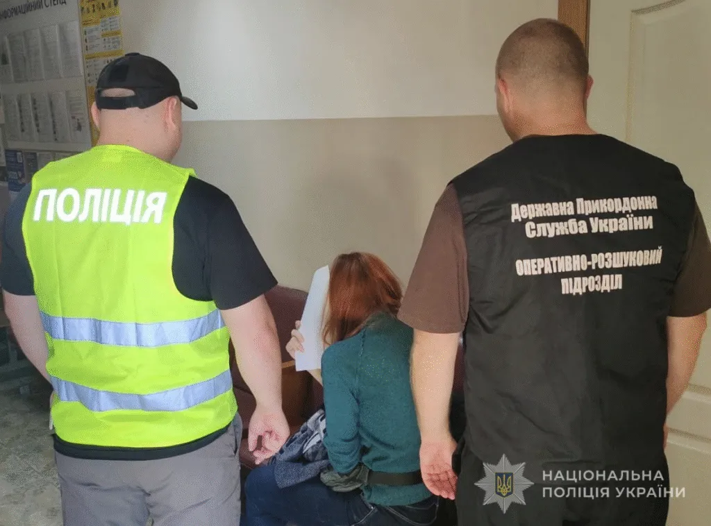 У Сумах викрили схему фіктивних шлюбів для виїзду за кордон