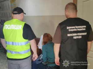 У Сумах викрили схему фіктивних шлюбів для виїзду за кордон