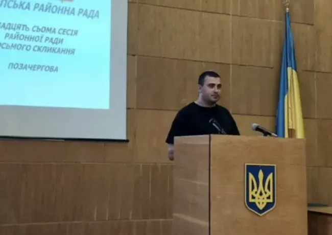 У Конотопській райраді обрали нового голову