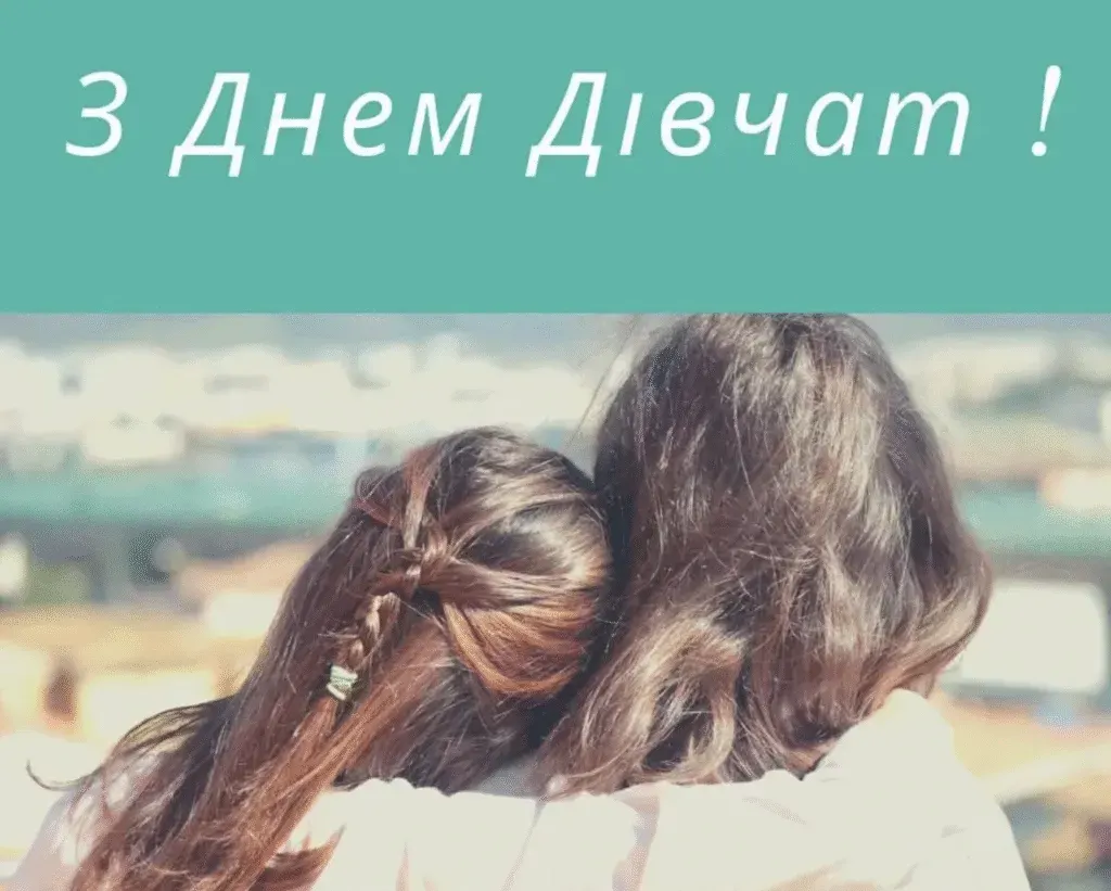 Яке сьогодні 11 жовтня свято: день апостола Пилипа, прикмети та незвичайні традиції