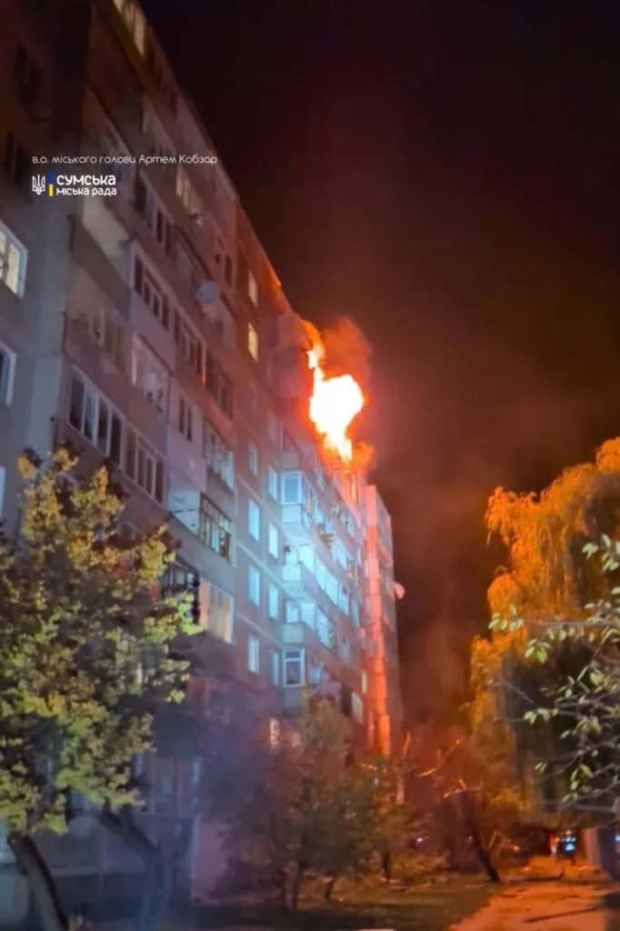 Начальник Сумської ОВА Олег Григоров звернувся до сум'ян з терміновим повідомленням