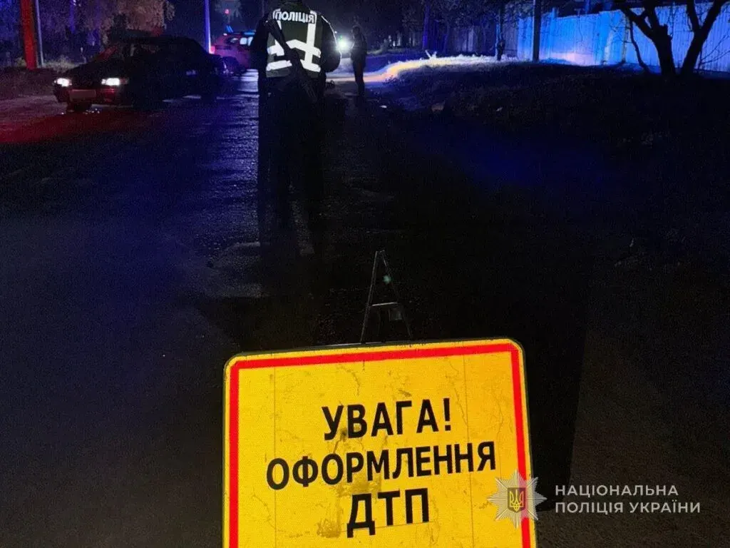 На Сумщині з вини п'яного водія сталася смертельна ДТП