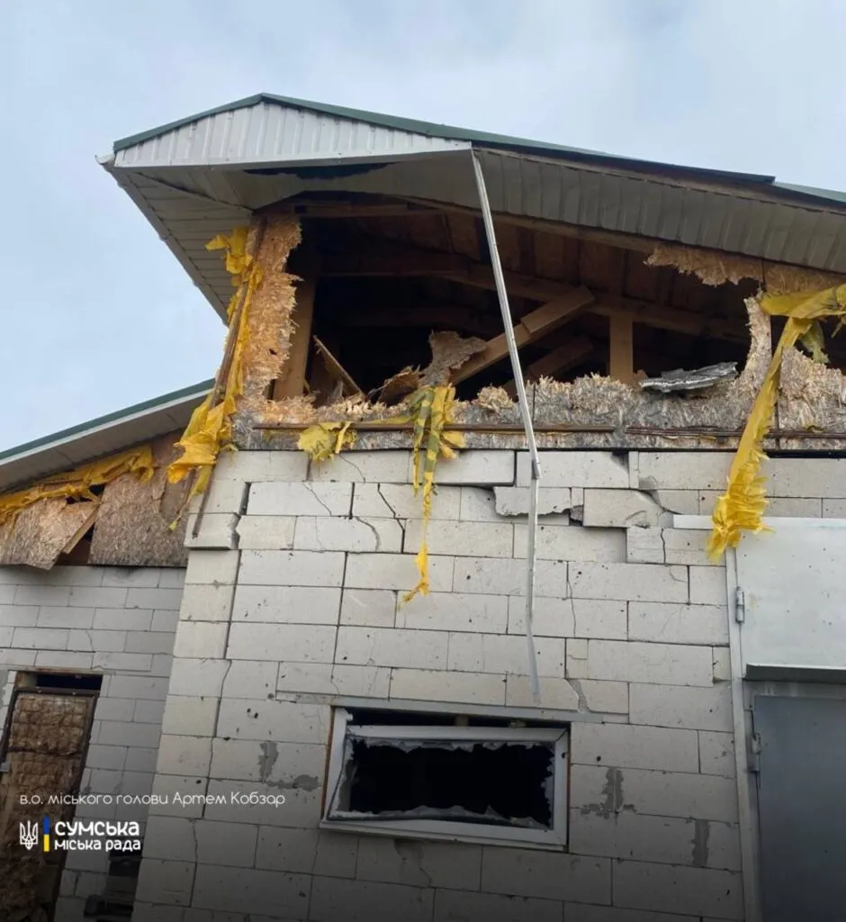 Ворог сьогодні вранці атакував Суми "шахедами"