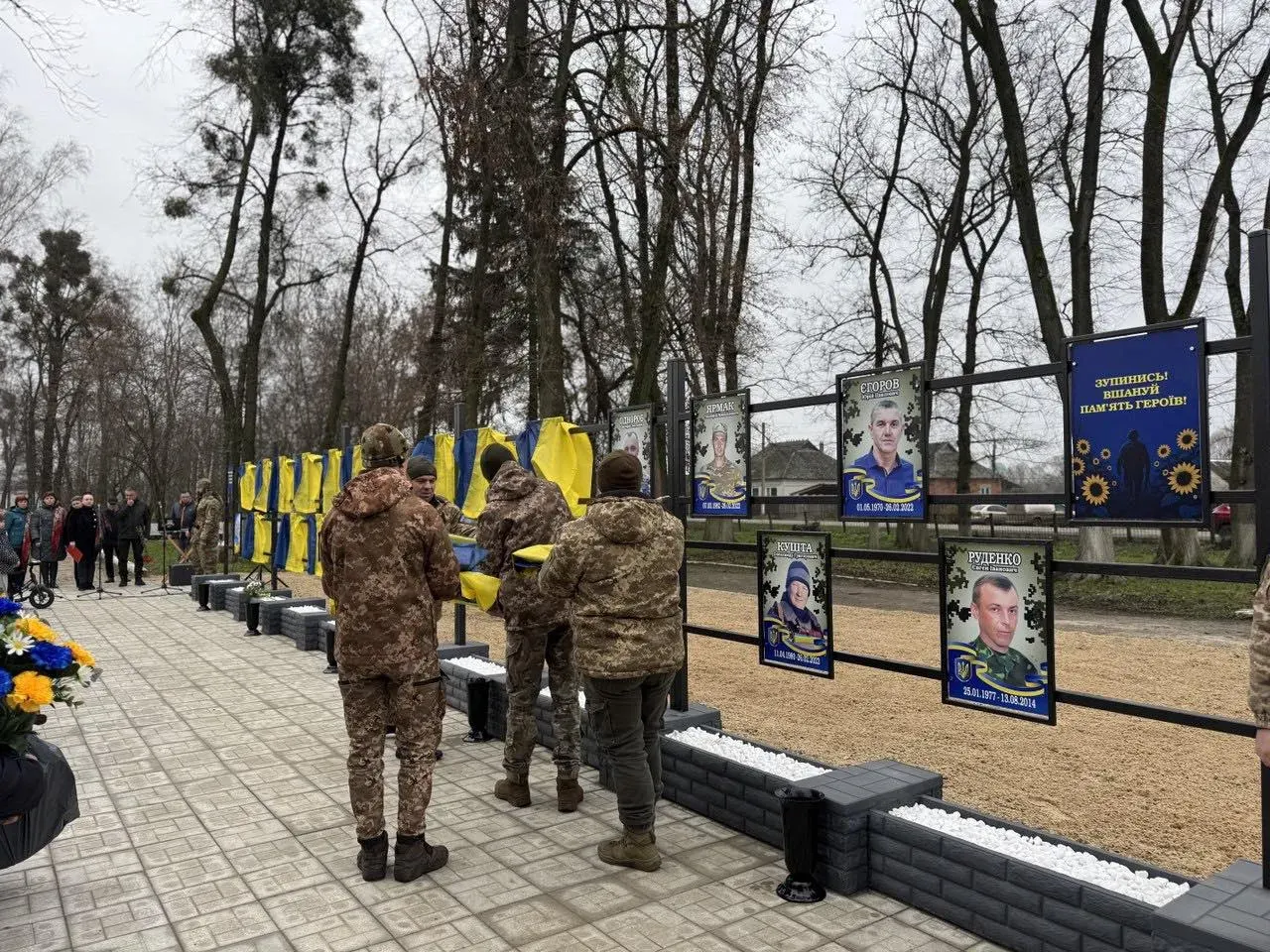 На Сумщині з'явилася ще одна Алея Пам'яті