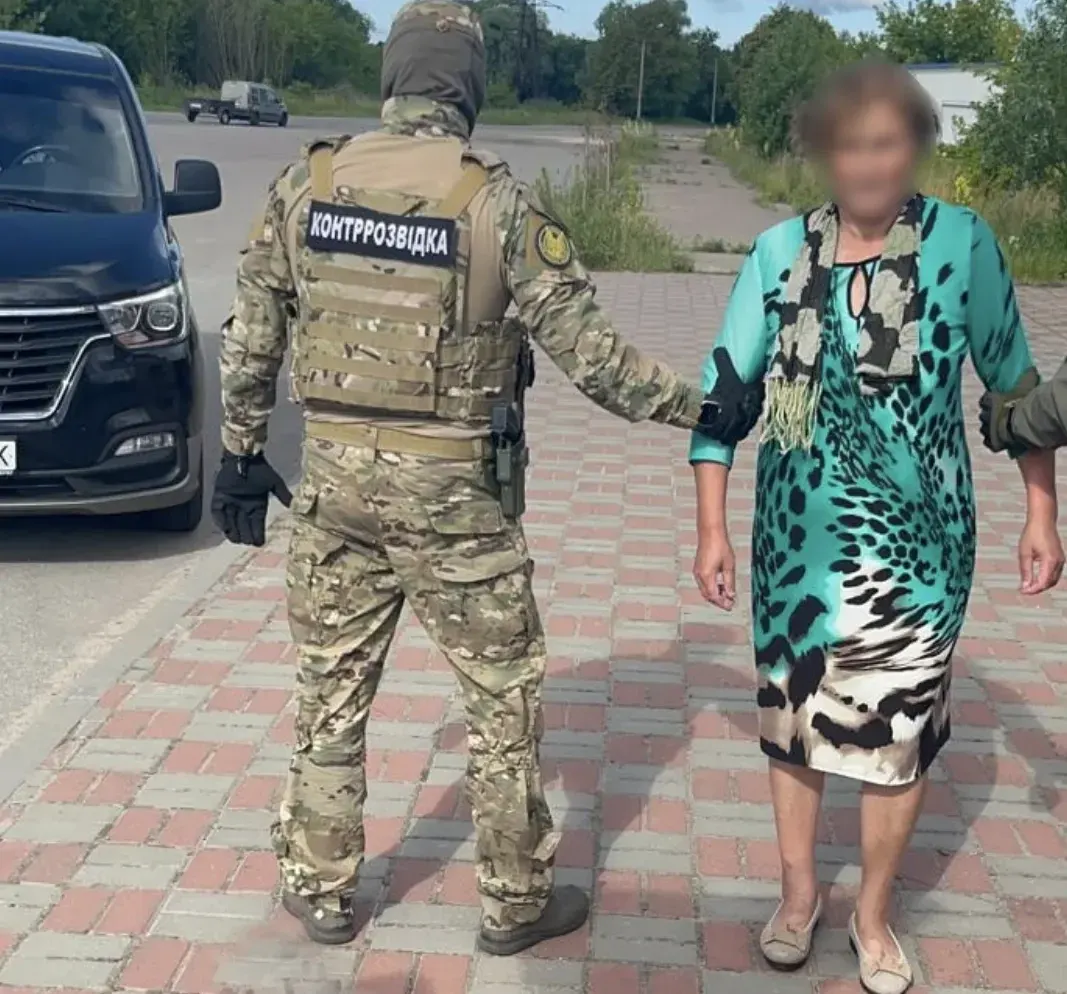15 років за держзраду: жительку Шостки засудили за співпрацю з фсб