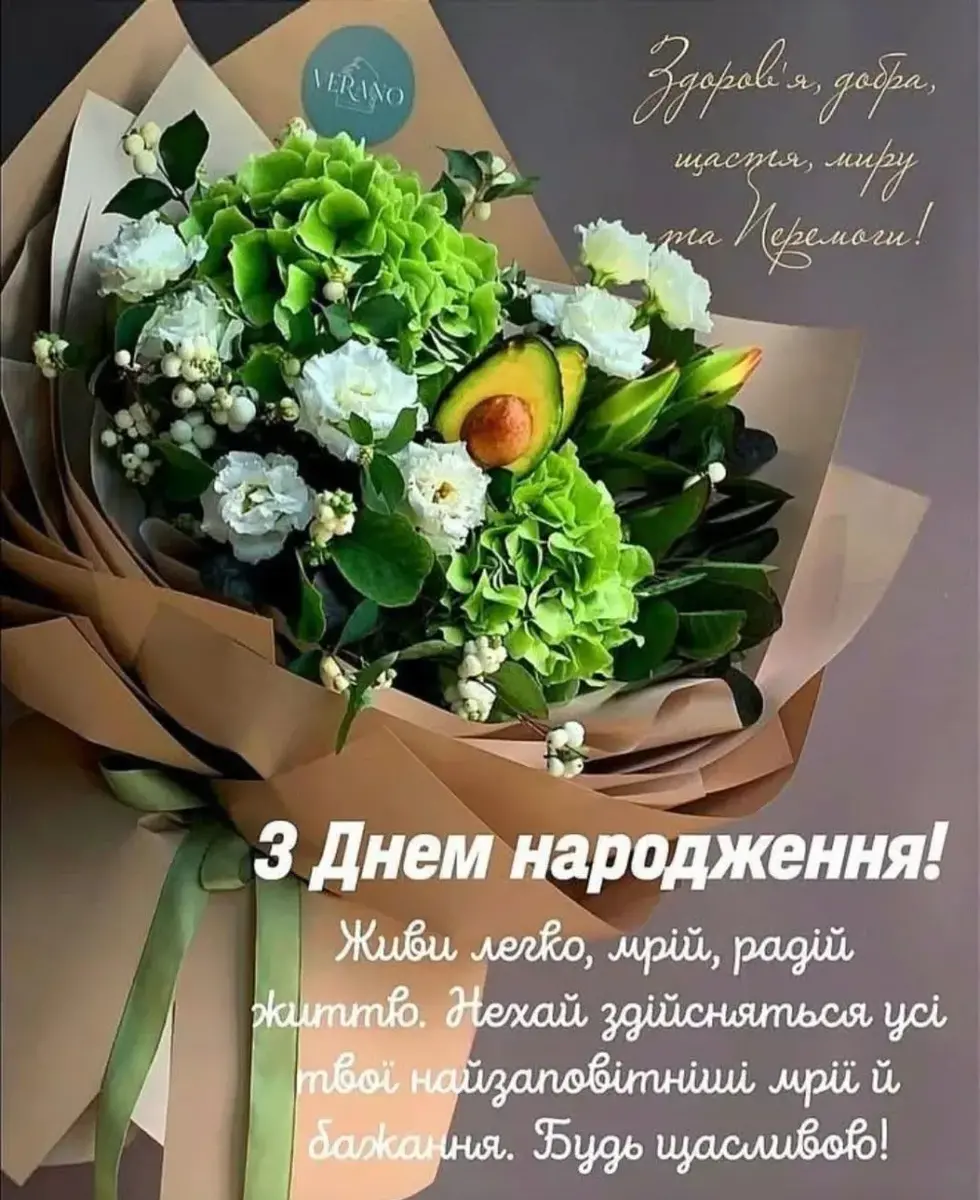 Ексклюзив: найкумедніші привітання з днем народження для колег – від водіїв до бухгалтерів!