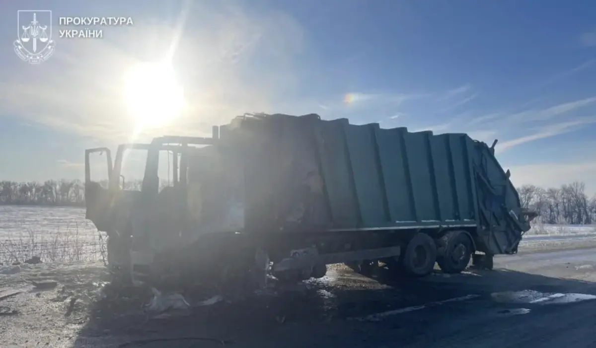 Під Сумами російський дрон вдарив по сміттєвозу: що відомо про наслідки